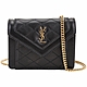 YSL Saint Laurent GABY 絎縫小羊皮斜背錢包/迷你包(黑色) product thumbnail 1