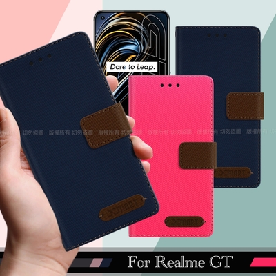 xmart for realme gt 度假浪漫風支架皮套