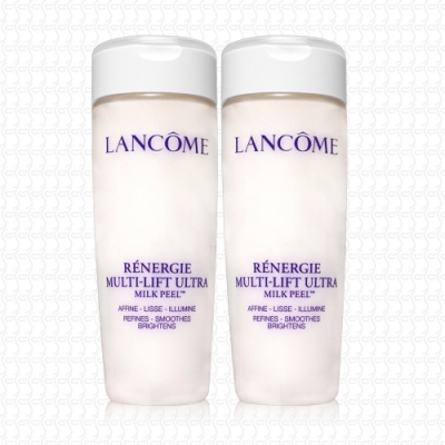 LANCOME蘭蔻 超緊顏白金青春煥亮雪露50mlx2