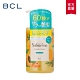 BCL 速乾修護5合1洗髮精(三款可選)460mL product thumbnail 5