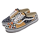 Vans 滑板鞋 Old Skool Mule 男鞋 女鞋 藍 黃 腰果花 變形蟲 拼接 穆勒鞋 VN0A4P3Y6V2 product thumbnail 1