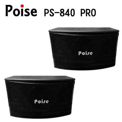 POISE 懸吊式喇叭 PS-840 PRO