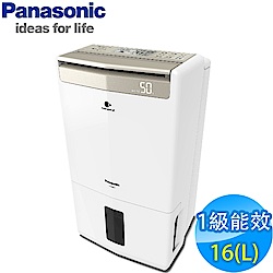 Panasonic國際牌 16L 1級ECONAVI W-HEXS清淨除濕機 F-Y32GX