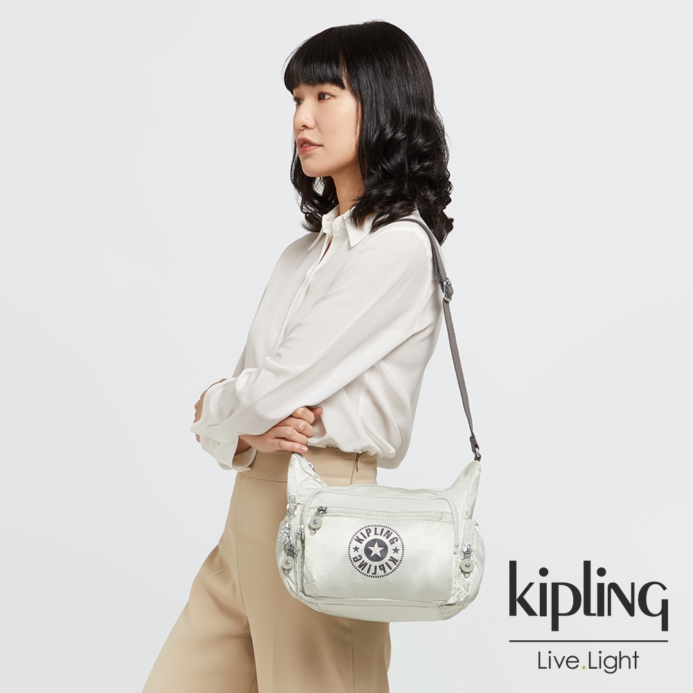 Kipling 質感活躍銀多袋實用側背包-GABBIE S