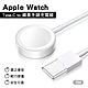 Apple Watch Type-C to 蘋果手錶充電線1M product thumbnail 1