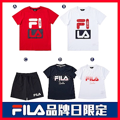 [時時樂] FILA KIDS童裝-運動短袖TEE/吸排