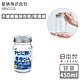 日本星硝 日本製不鏽鋼蓋保存瓶/果醬罐450ML product thumbnail 1