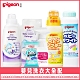 日本《Pigeon 貝親》嬰兒洗衣精瓶裝500ml+補充包450ml+洗衣皂120g+去污劑(櫻花香)250ml+柔軟精600ml+漂白劑350g product thumbnail 1