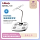 韓國InBody 家用型 H30NWi 無線網路型號體脂計(精準再升級) product thumbnail 1