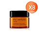 Shu uemura 植村秀 全能奇蹟金萃乳霜 13mlX8 product thumbnail 1