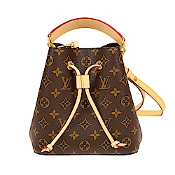 Authentic LOUIS VUITTON BICOLOR Monogram Empreinte Nano Noe M46291 Bag  #M46