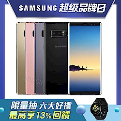 【福利品】Samsung Galaxy Note 8 (6G/64G)