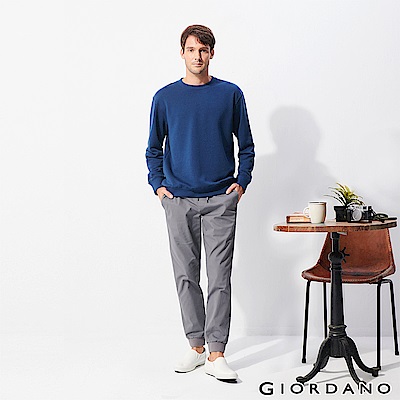 GIORDANO 男裝彈力棉修身鬆緊腰休閒長褲-05 素淨灰