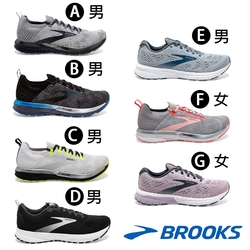 【品牌日時時樂獨家】BROOKS 男