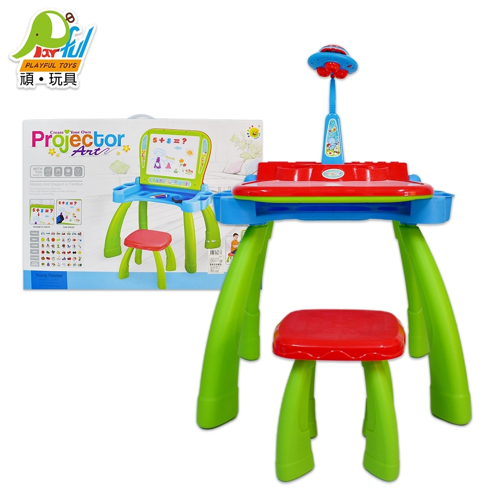 Playful Toys 頑玩具 投影繪畫學習桌