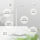 KINYO  USB充插兩用觸控LED檯燈(偏黃光) product thumbnail 1