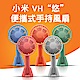 小米VH 悠 便攜式手持風扇 product thumbnail 1