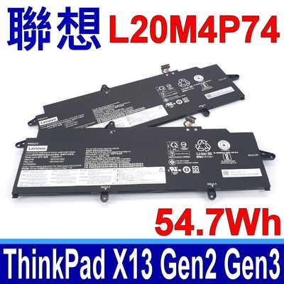 lenovo 聯想 l20m4p74 電池 thinkpad x13 gen2 thinkpad x13 gen3 l20c4p73