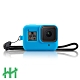 【HH】GoPro HERO 8 BLACK 矽膠護套+繫繩 (晴空藍) product thumbnail 1