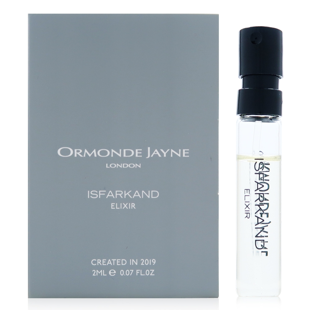 Ormonde Jayne Isfarkand Elixir 伊斯法堪得靈藥香精 2ML (平行輸入)