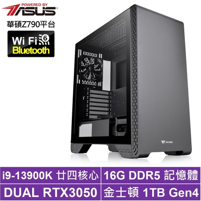 華碩Z790平台[天狗行者]i9-13900K/RTX 3050/16G/1TB_SSD