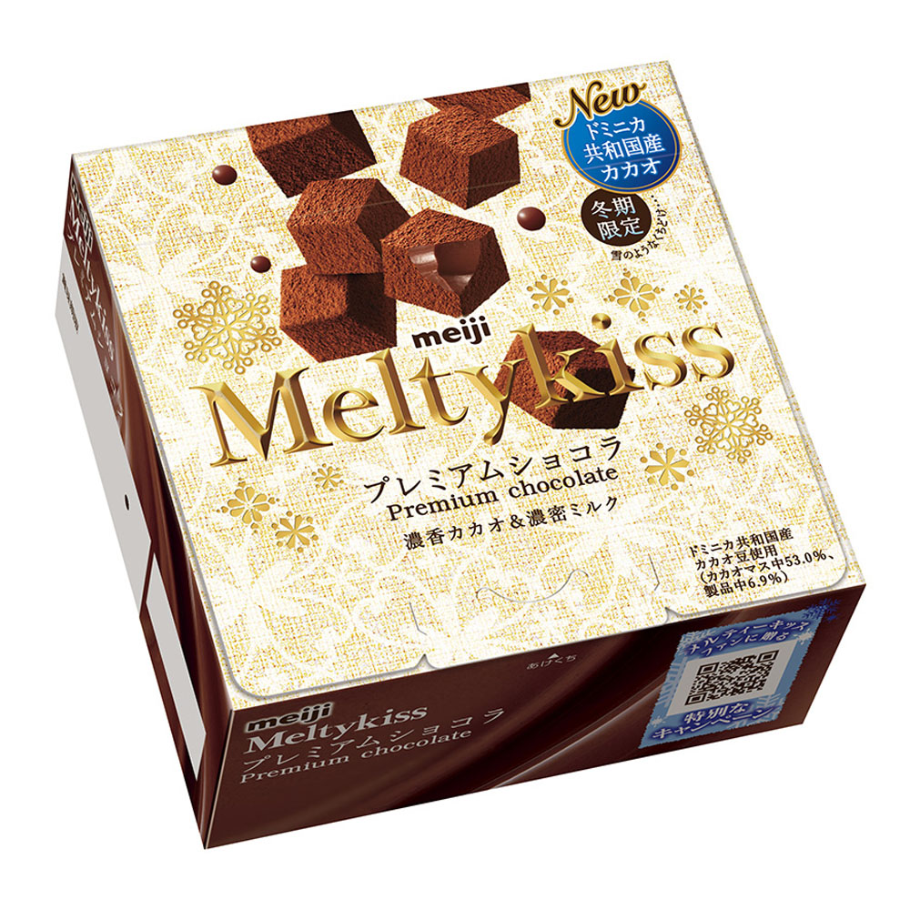 明治 Meltykiss 代可可脂牛奶巧克力 (60g)