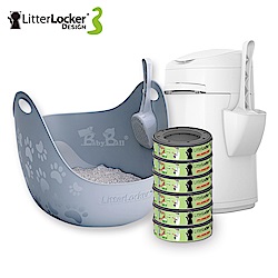 LitterLocker鎖便桶+貓砂籃+袋匣套組