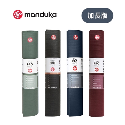 【Manduka】PRO Mat 瑜珈墊 6mm 加長版 - 多色可選 (高密度PVC瑜珈墊)