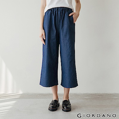 GIORDANO  女裝鬆緊腰牛仔九分寬褲-43 深藍