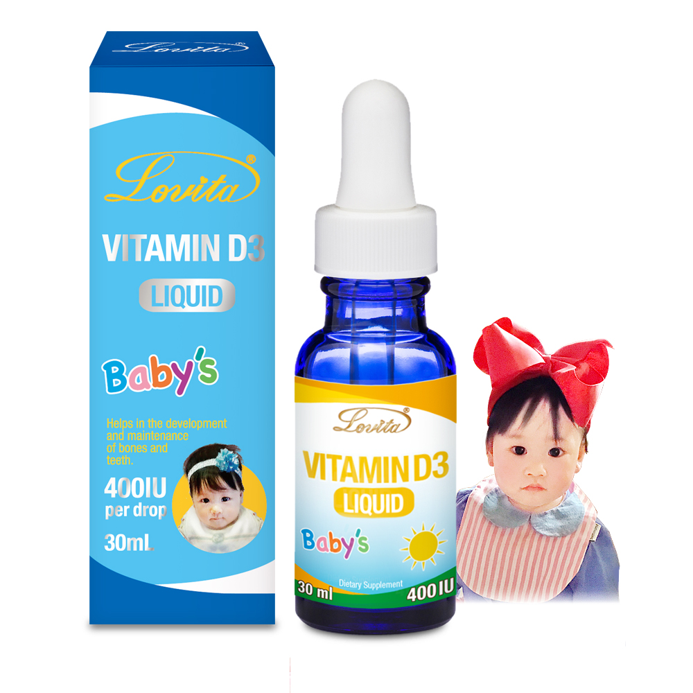 【Lovita愛維他】嬰兒維生素D3滴液400IU30ml