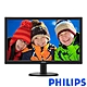 PHILIPS 243V5QHSBA 24型 FHD電腦螢幕 product thumbnail 1