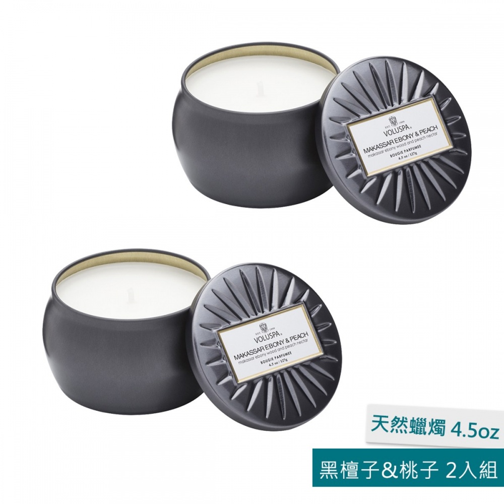 hoi! VOLUSPA 天然蠟燭 黑檀子&桃子 4.5oz  2入組 (H014226713)