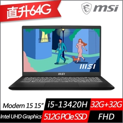 MSI微星 Modern 15 H B13M-012TW 15.6吋商務筆電(i5-13420H/32G+32G/512G PCIe SSD/Win11/特仕版)