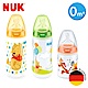 德國NUK-迪士尼寬口徑PP奶瓶實用組(300ml/2入+150ml/1入) product thumbnail 1
