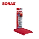 SONAX 鍍膜美容巾 德國原裝 細緻柔軟 極具吸收力-急速到貨 product thumbnail 1