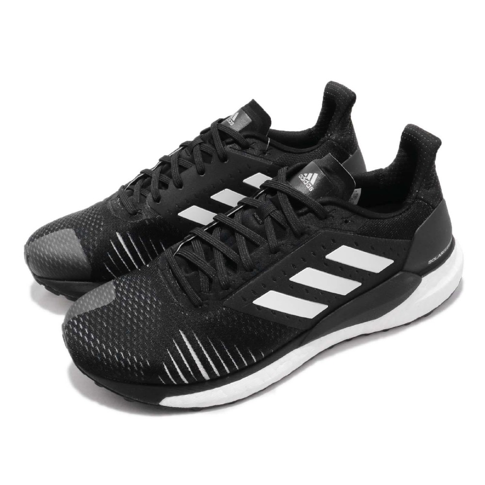 solar glide st m adidas