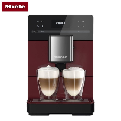 【德國Miele】獨立式咖啡機 CM5310 110V