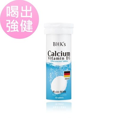 BHK’s鈣+D3 發泡錠 檸檬口味 (10粒/瓶)