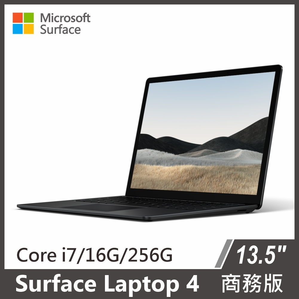 Surface Laptop 4 13.5