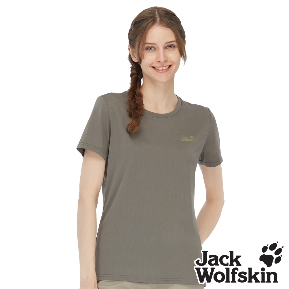 Jack wolfskin飛狼 女 圓領短袖排汗衣 銀離子抗菌除臭 T恤『森林綠』