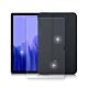 三星 Galaxy Tab A7 2020 10.4吋 經典皮紋三折皮套+9H鋼化玻璃貼(合購價) T500 T505 T507 product thumbnail 7
