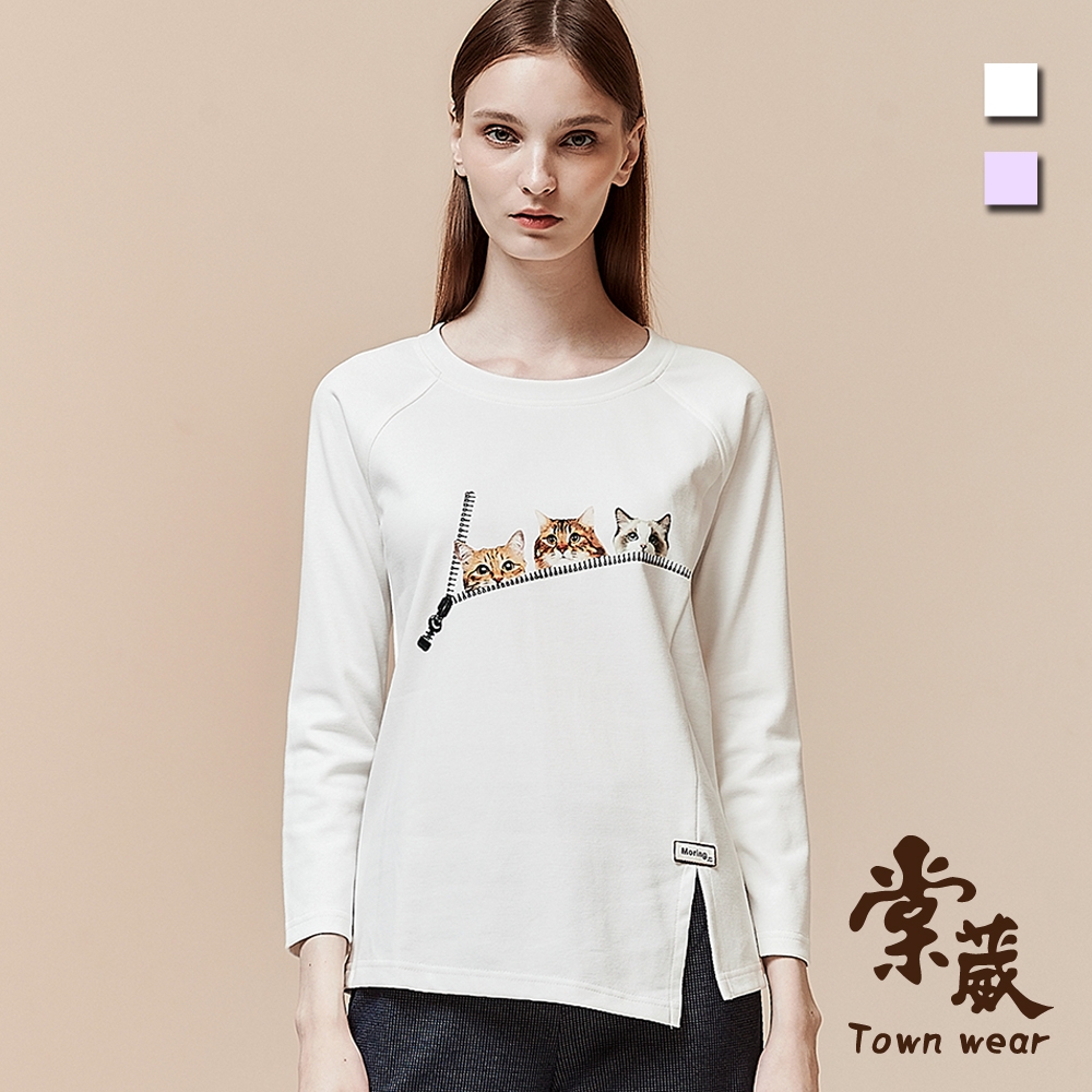 【TOWNWEAR棠葳】俏皮貓咪印圖棉質上衣 2色(女上衣/長袖/開衩/休閒/圓領)