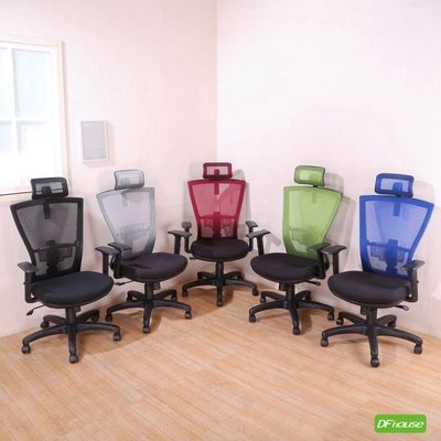 DFhouse 帕塞克電腦辦公椅(5色)