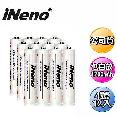 iNeno 低自放4號鎳氫充電電池12入