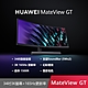 HUAWEI MateView GT product thumbnail 1