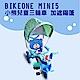 BIKEONE MINI5 12吋小熊兒童三輪車加遮陽蓬 多功能親子後控可推騎三輪車 product thumbnail 1