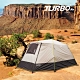 【Turbo Tent】Nomad 270遊牧民族六人帳篷-2020新版(全遮光 類黑膠) product thumbnail 2