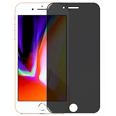 阿柴好物 Apple iPhone 8 Plus 滿版防窺玻璃保護貼