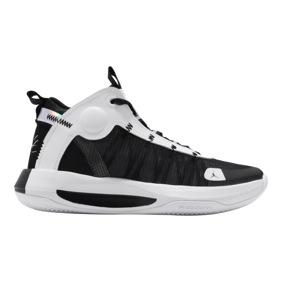 jordan men's jumpman 2020