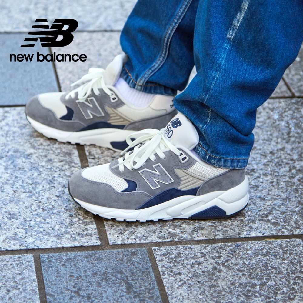 New Balance】 經典復刻回歸MT580復古鞋_灰色_中性_MT580RCB-D楦| 休閒